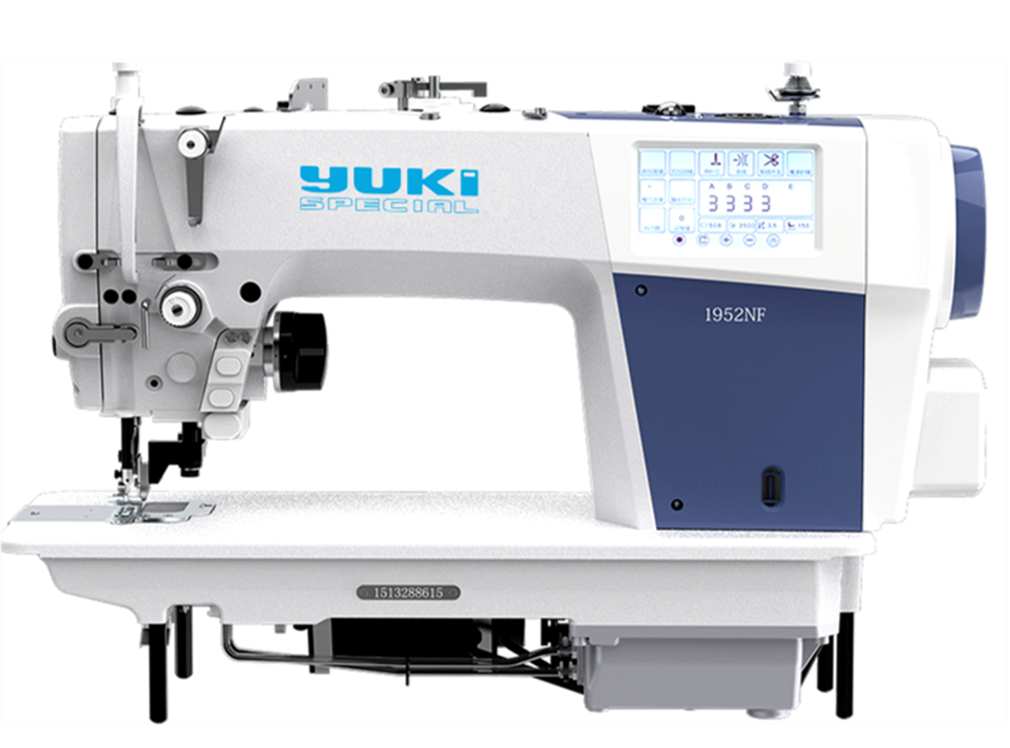YK-1952 Düz Kenar Bıçaklı Makine İplik Kesicili